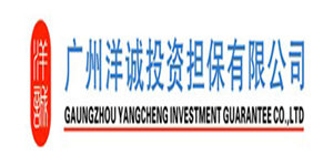 名易HR人事管理软件下载